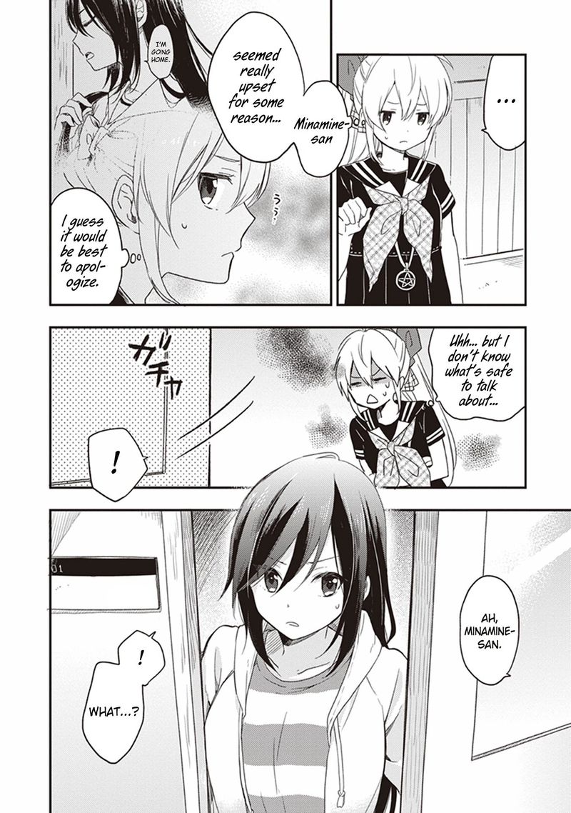 Gendai Majo No Shuushoku Jijou 15 9