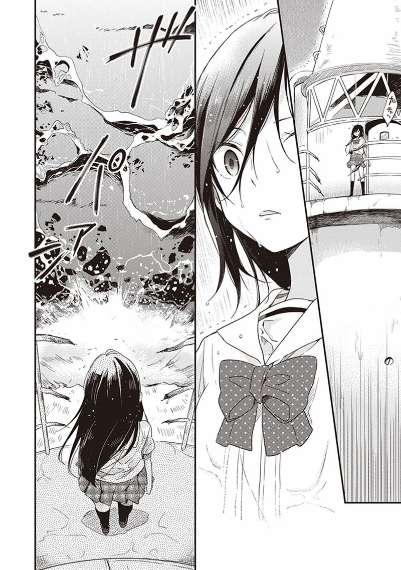 Gendai Majo No Shuushoku Jijou 16 13