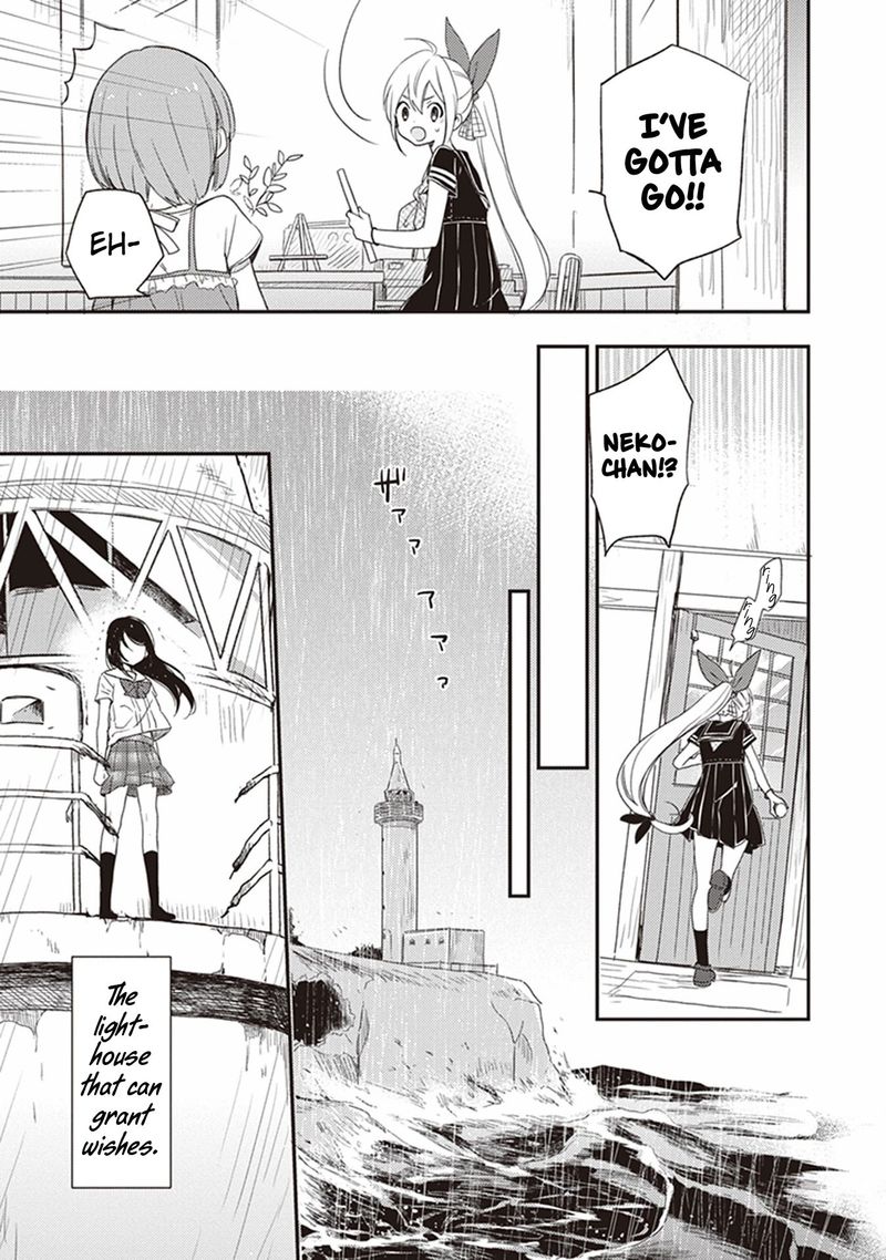 Gendai Majo No Shuushoku Jijou 16 22