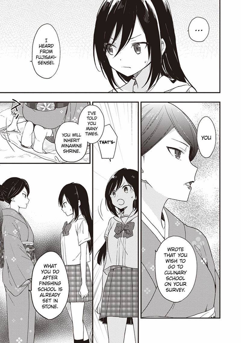 Gendai Majo No Shuushoku Jijou 16 4