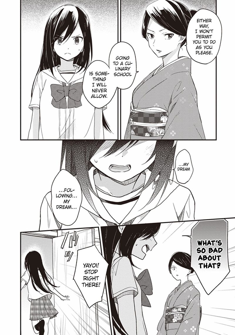 Gendai Majo No Shuushoku Jijou 16 7