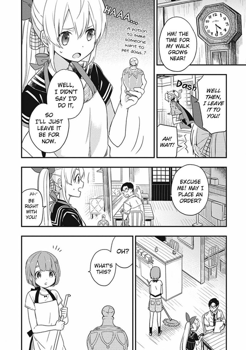 Gendai Majo No Shuushoku Jijou 17 12
