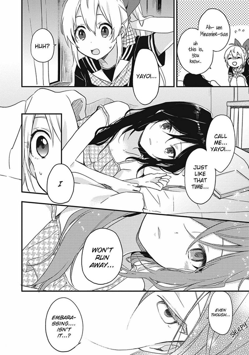 Gendai Majo No Shuushoku Jijou 17 28