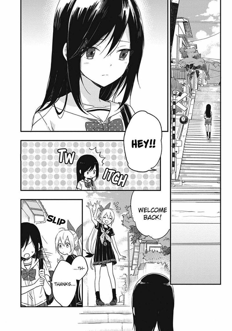 Gendai Majo No Shuushoku Jijou 17 6