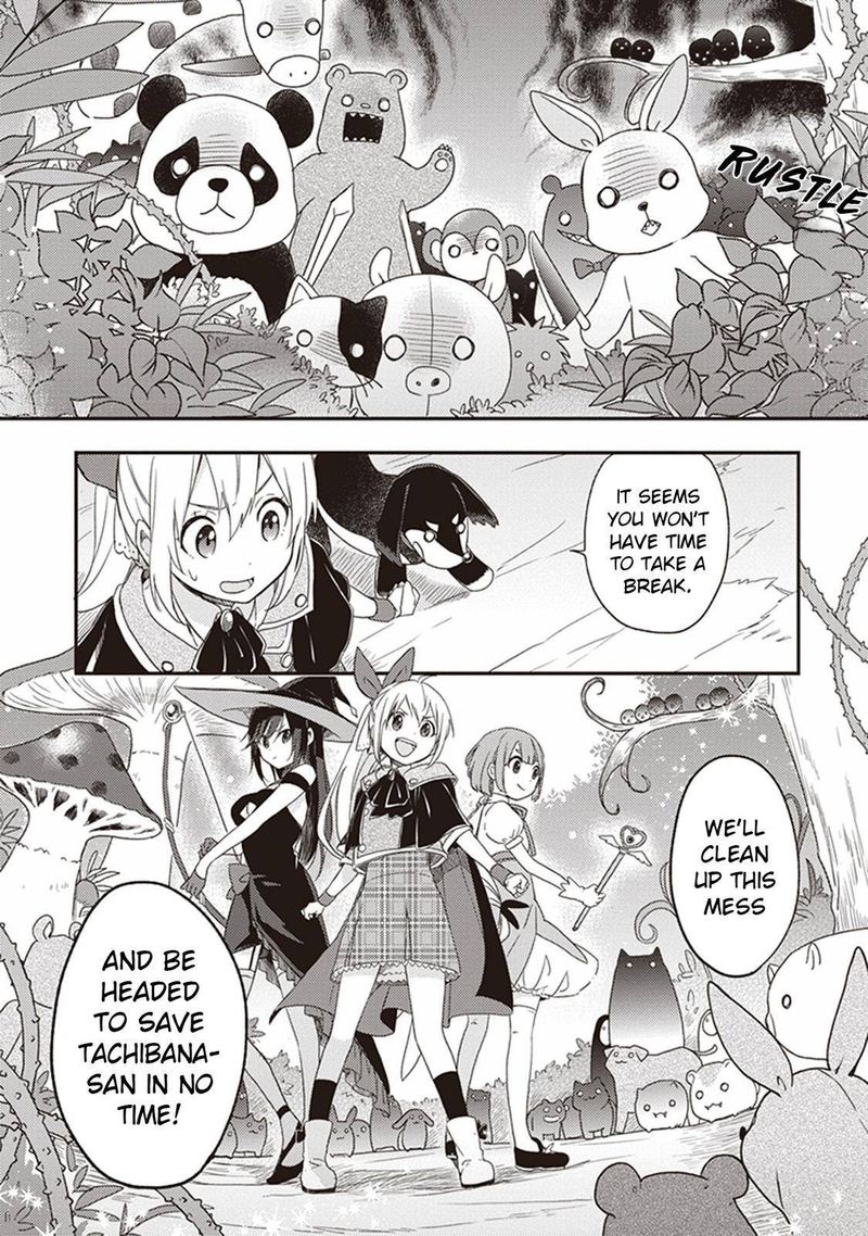 Gendai Majo No Shuushoku Jijou 18 31