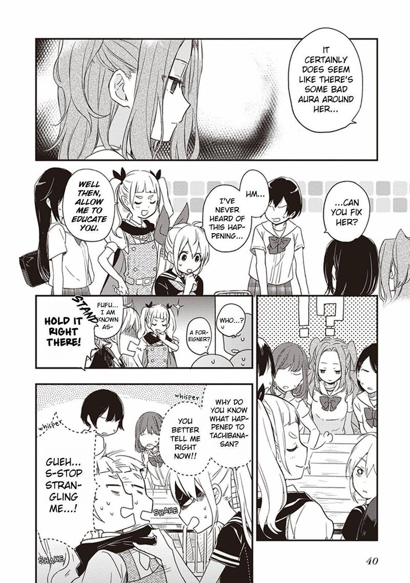 Gendai Majo No Shuushoku Jijou 18 9