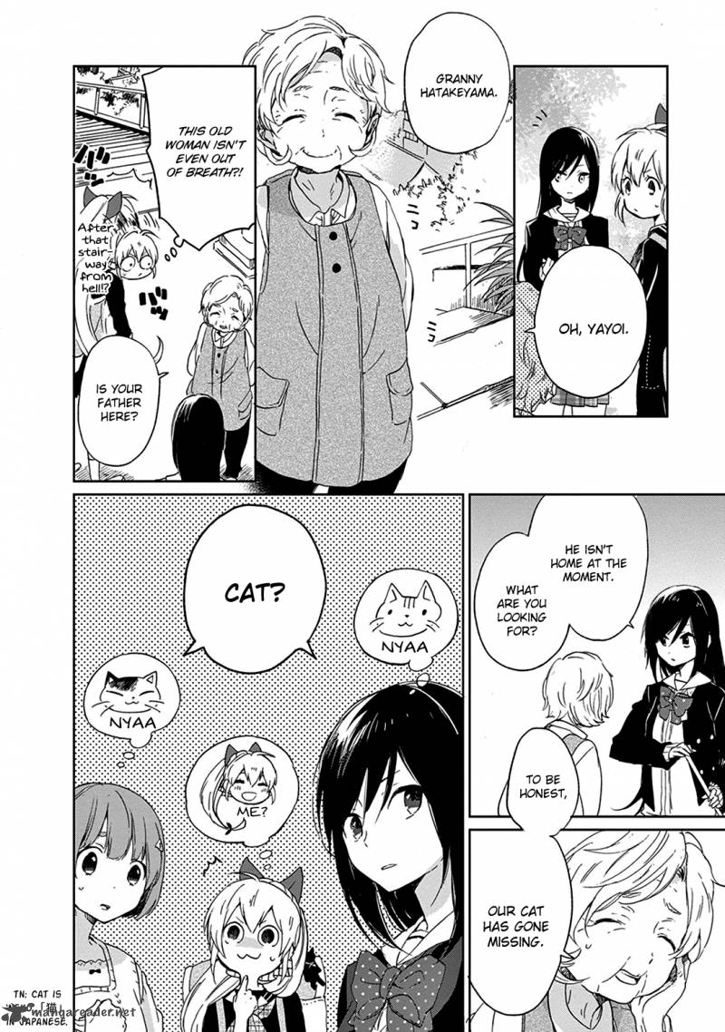 Gendai Majo No Shuushoku Jijou 2 14