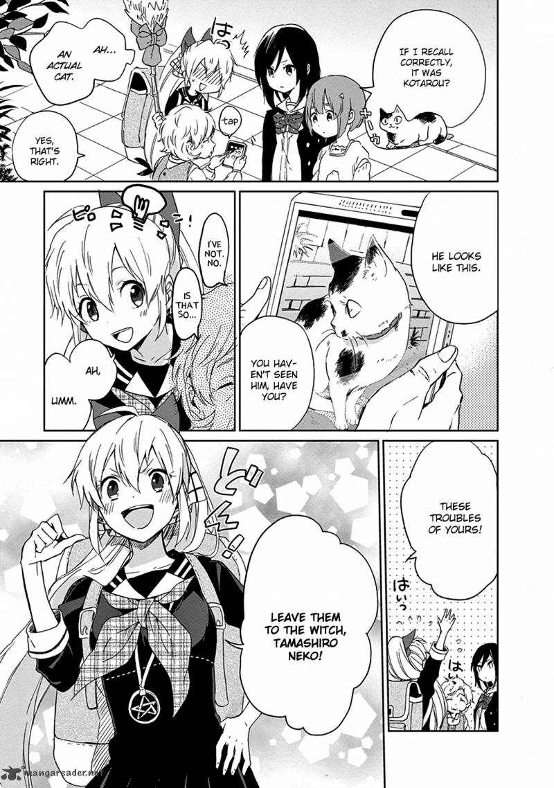 Gendai Majo No Shuushoku Jijou 2 15