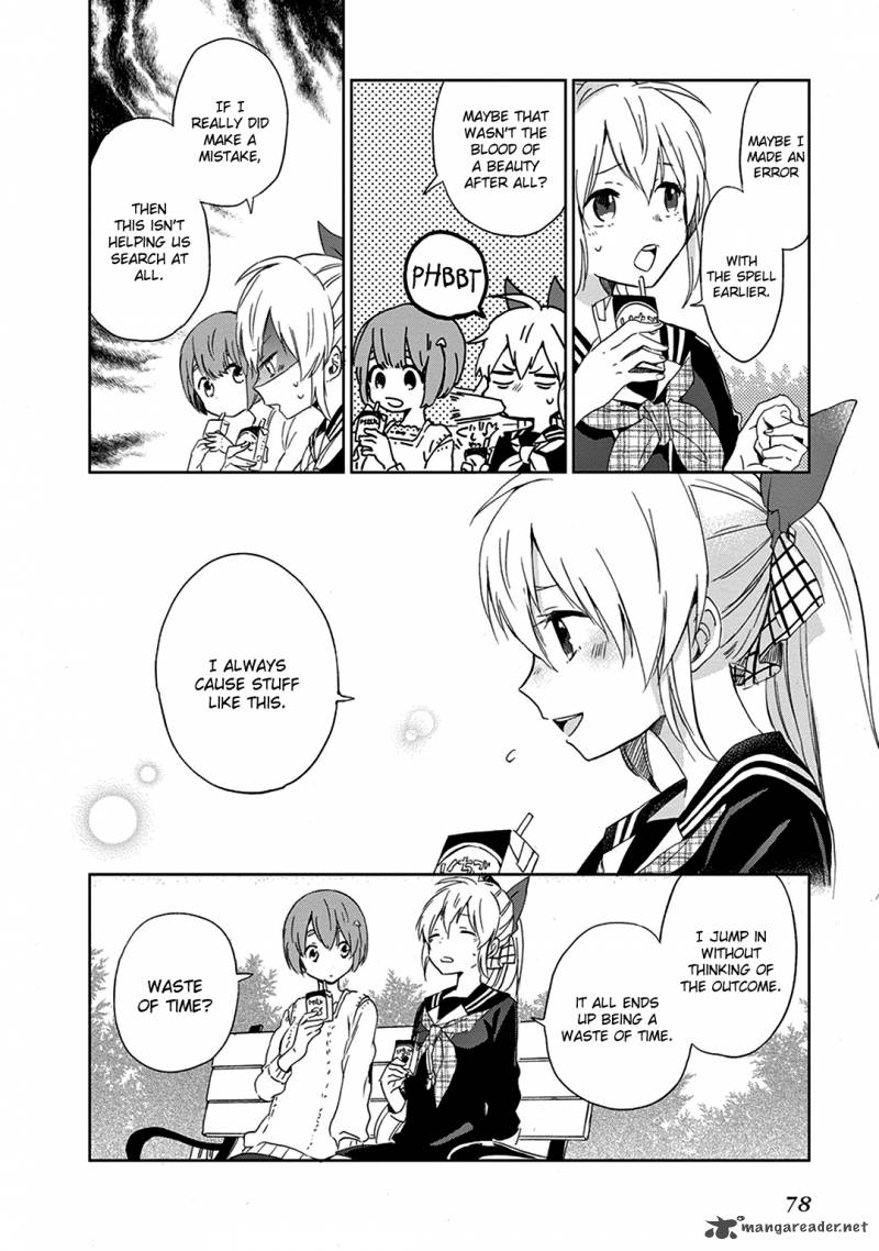 Gendai Majo No Shuushoku Jijou 2 20