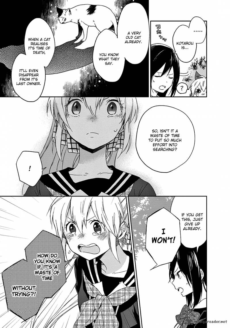 Gendai Majo No Shuushoku Jijou 2 25