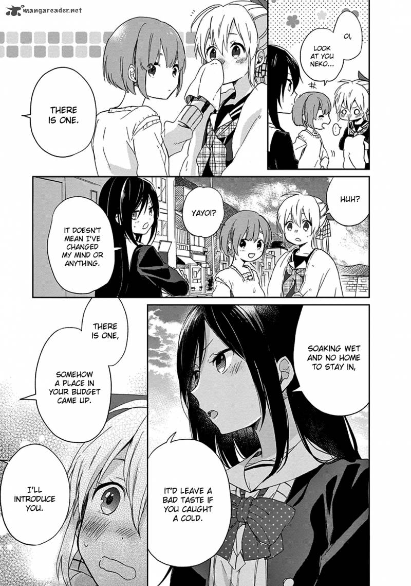 Gendai Majo No Shuushoku Jijou 2 39