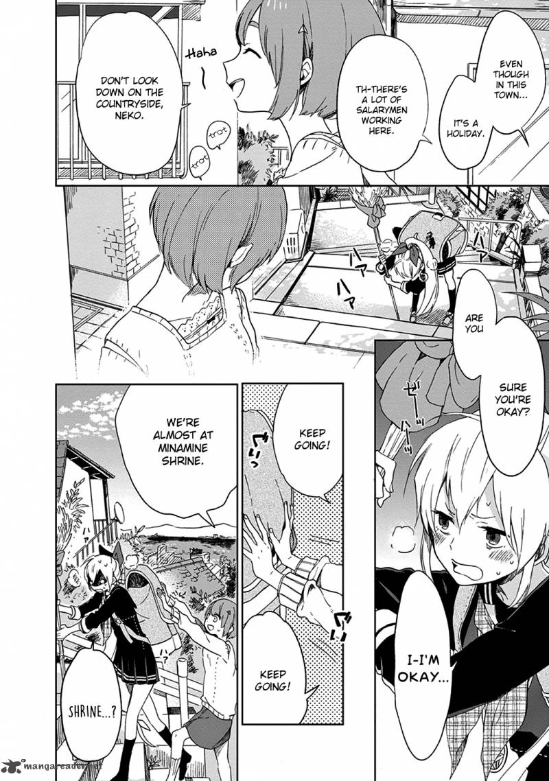 Gendai Majo No Shuushoku Jijou 2 6