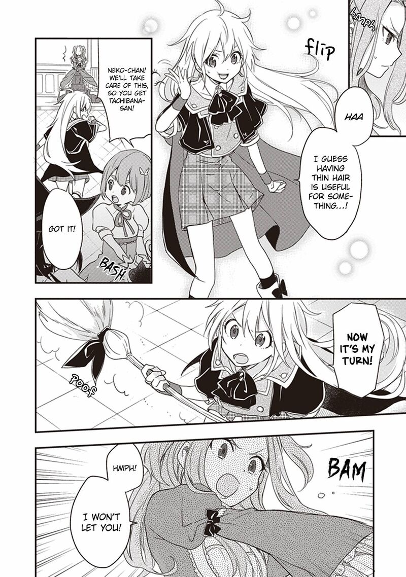 Gendai Majo No Shuushoku Jijou 20 10
