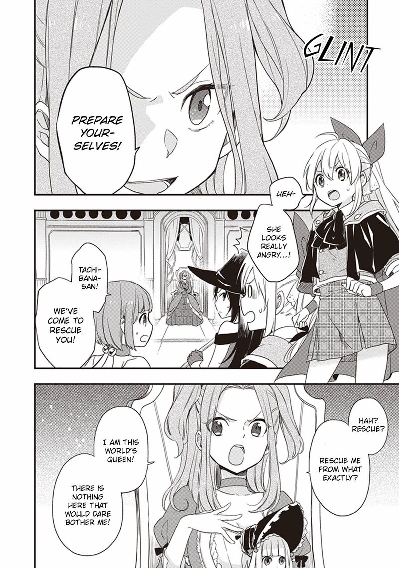 Gendai Majo No Shuushoku Jijou 20 2