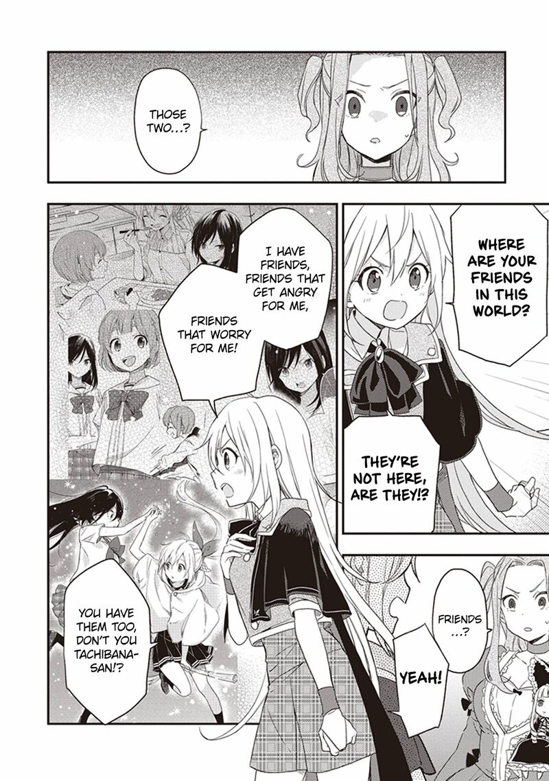 Gendai Majo No Shuushoku Jijou 20 20