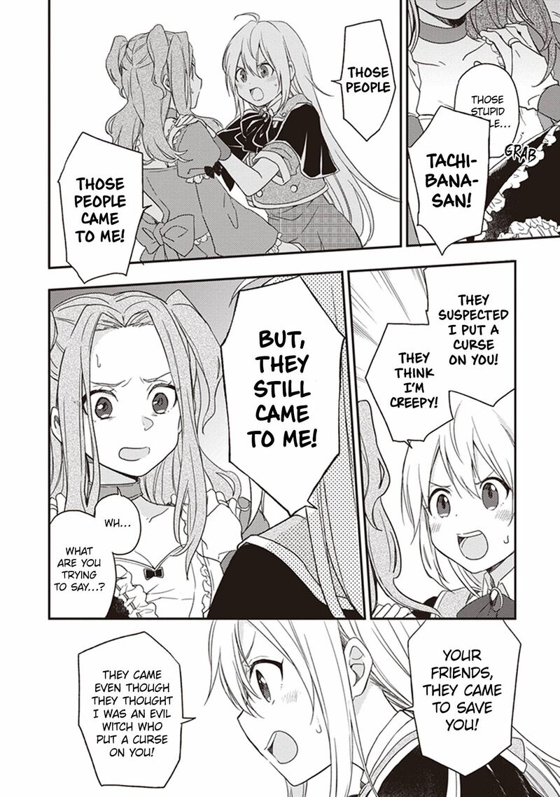 Gendai Majo No Shuushoku Jijou 20 22