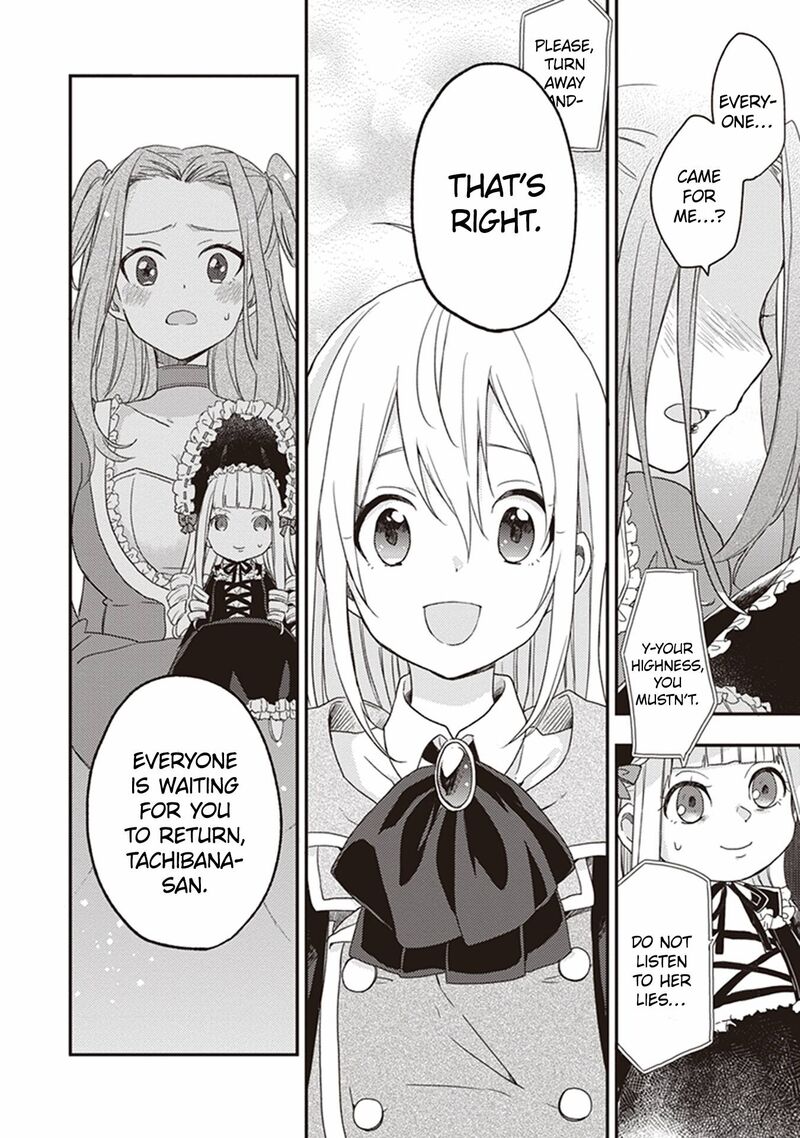 Gendai Majo No Shuushoku Jijou 20 24