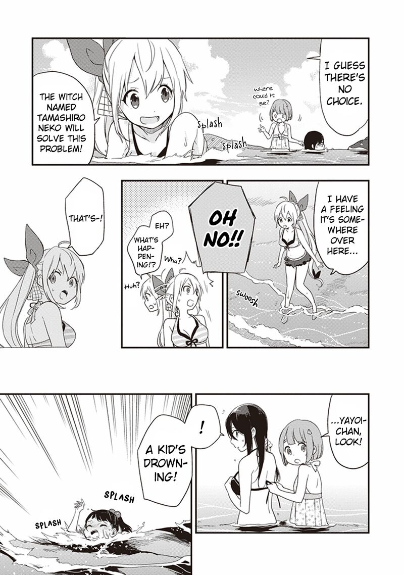 Gendai Majo No Shuushoku Jijou 21 16