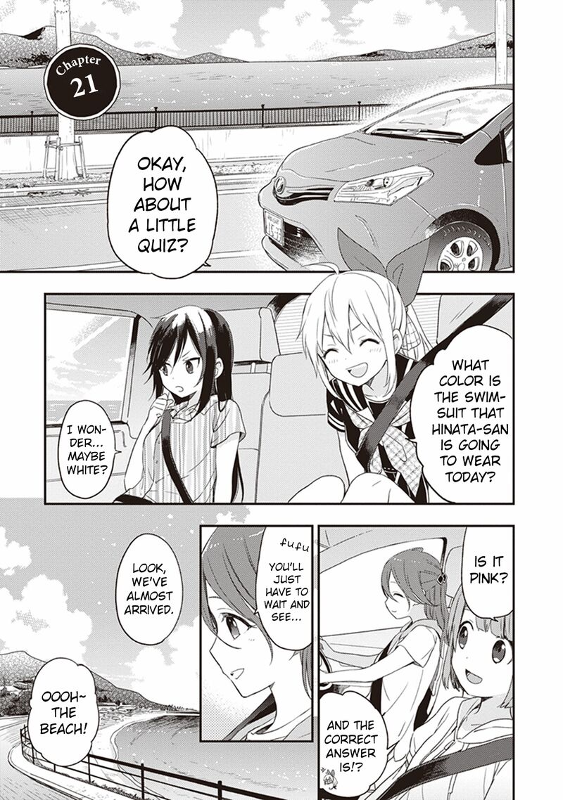 Gendai Majo No Shuushoku Jijou 21 2