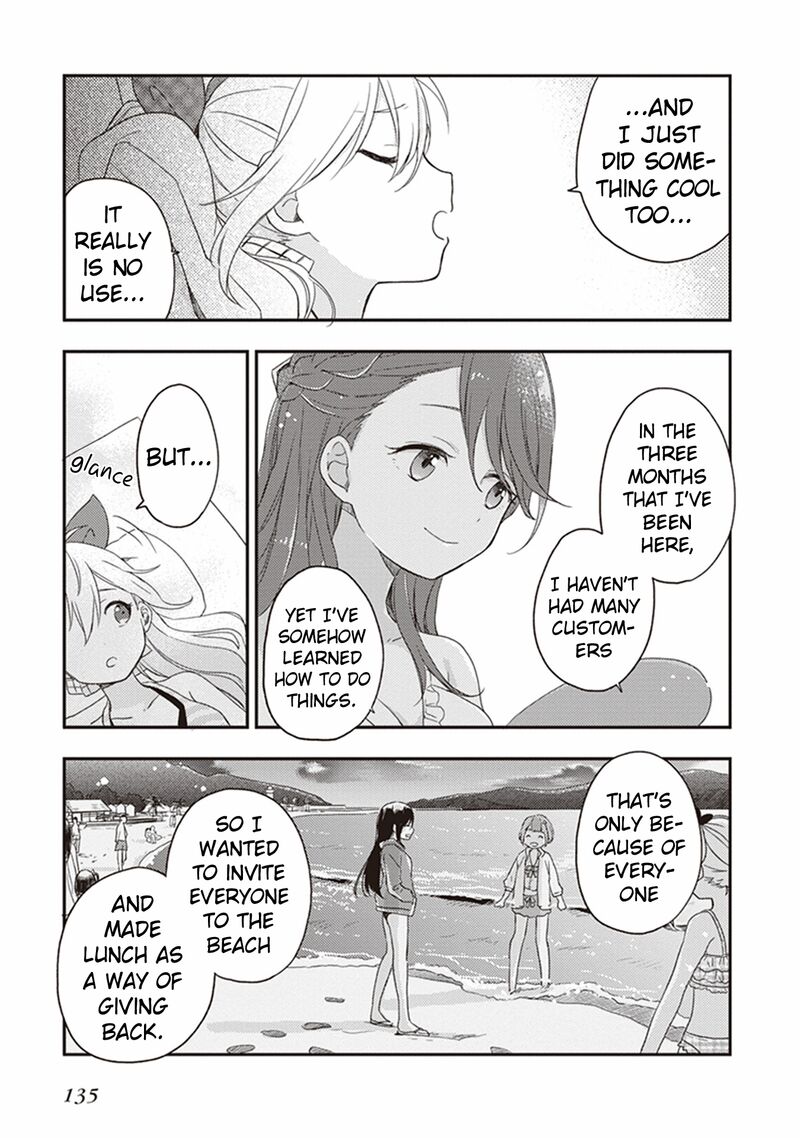 Gendai Majo No Shuushoku Jijou 21 22
