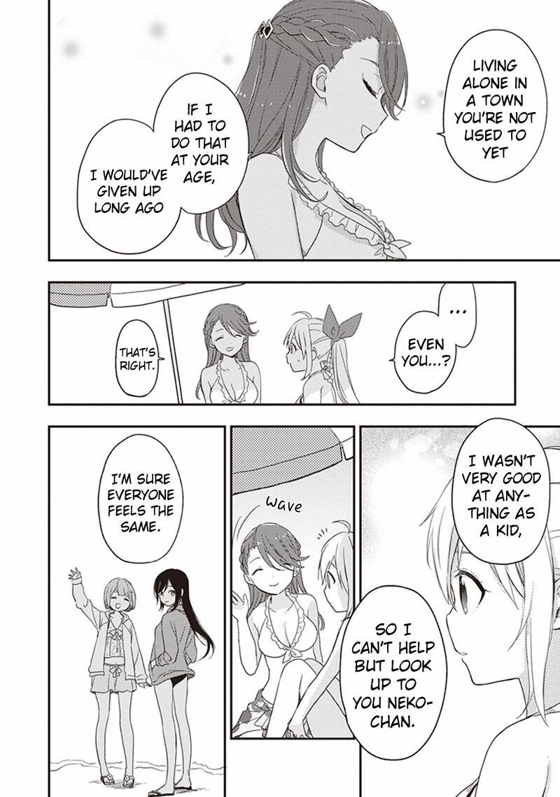 Gendai Majo No Shuushoku Jijou 21 25