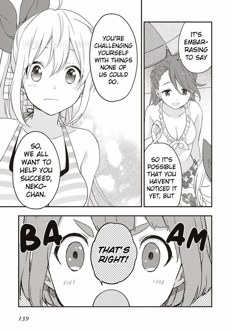 Gendai Majo No Shuushoku Jijou 21 26