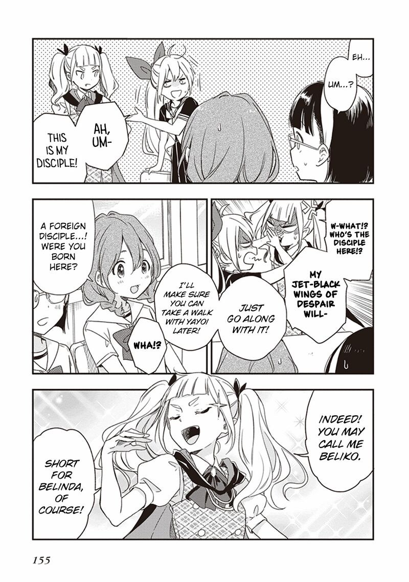Gendai Majo No Shuushoku Jijou 22 11