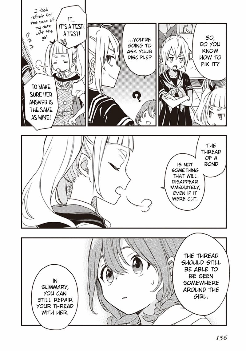 Gendai Majo No Shuushoku Jijou 22 12