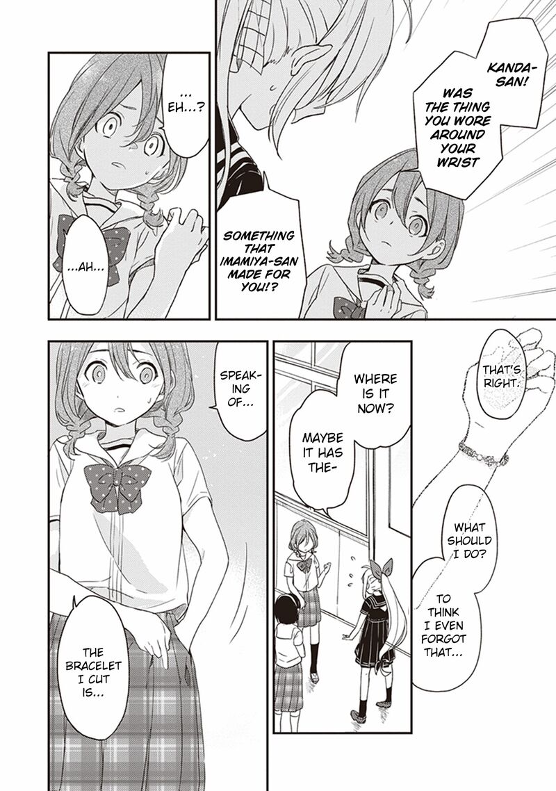 Gendai Majo No Shuushoku Jijou 22 22