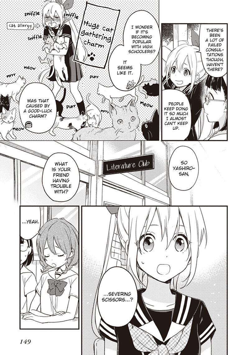 Gendai Majo No Shuushoku Jijou 22 5