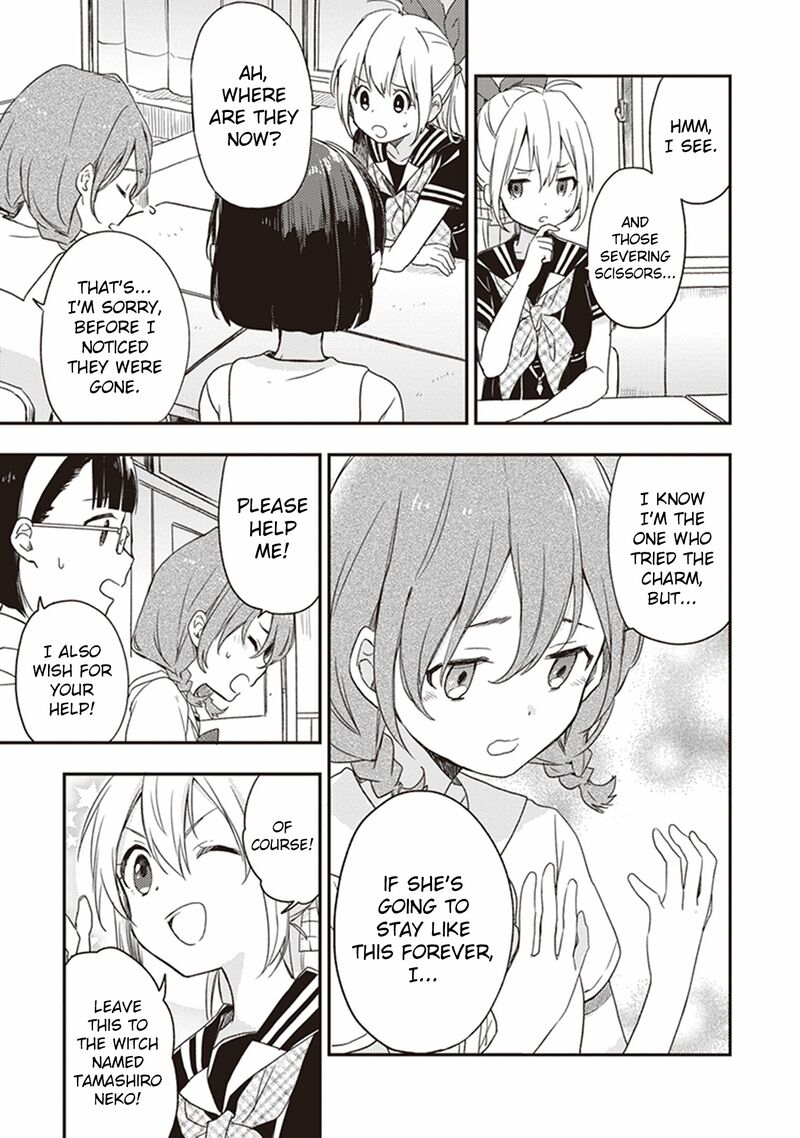 Gendai Majo No Shuushoku Jijou 22 9
