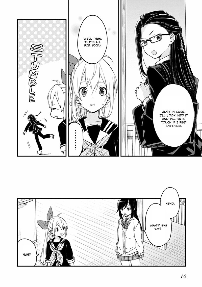 Gendai Majo No Shuushoku Jijou 23 12