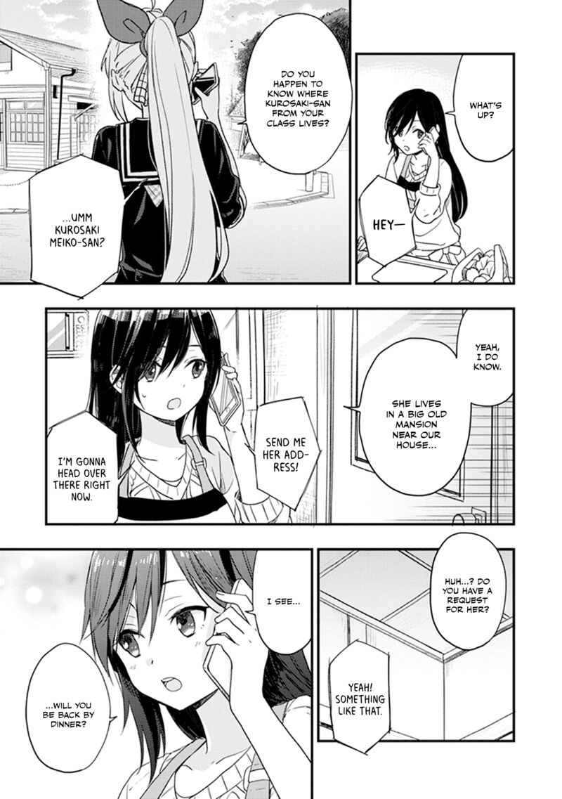 Gendai Majo No Shuushoku Jijou 23 31