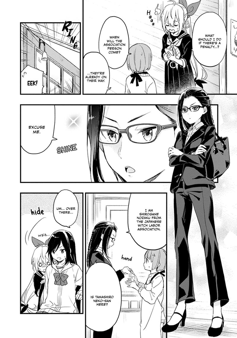 Gendai Majo No Shuushoku Jijou 23 6
