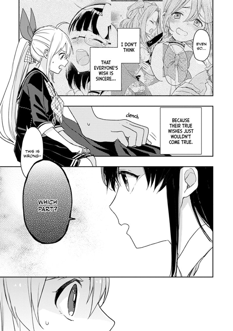 Gendai Majo No Shuushoku Jijou 24 13