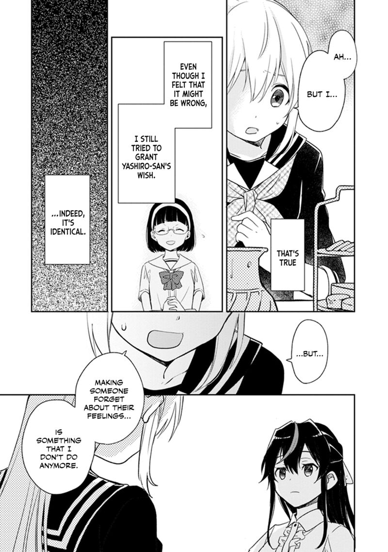 Gendai Majo No Shuushoku Jijou 24 15