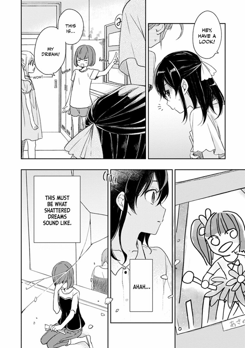 Gendai Majo No Shuushoku Jijou 25 12