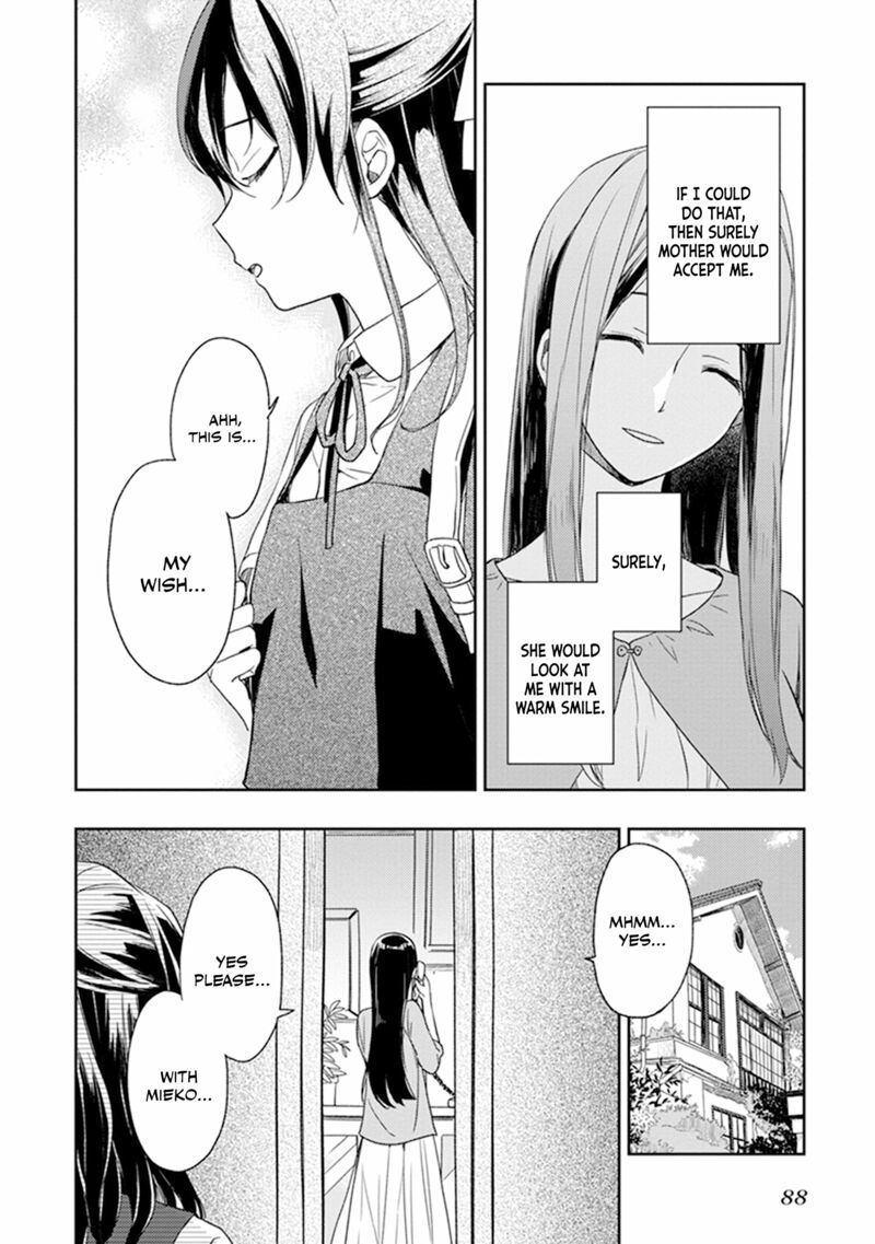Gendai Majo No Shuushoku Jijou 25 24