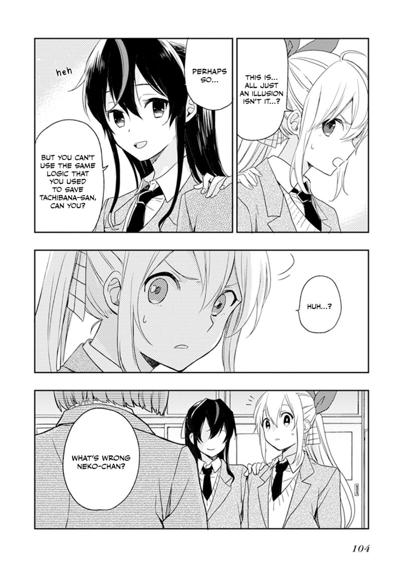 Gendai Majo No Shuushoku Jijou 26 11