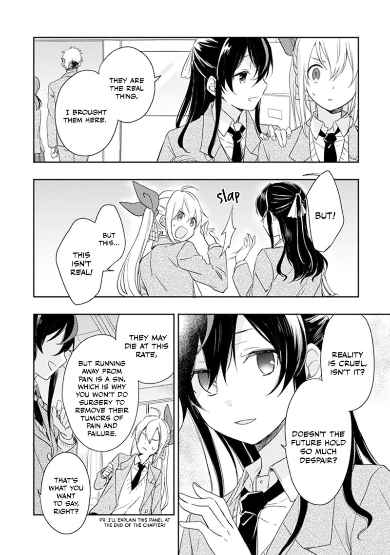 Gendai Majo No Shuushoku Jijou 26 13