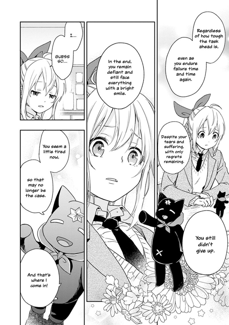 Gendai Majo No Shuushoku Jijou 26 25