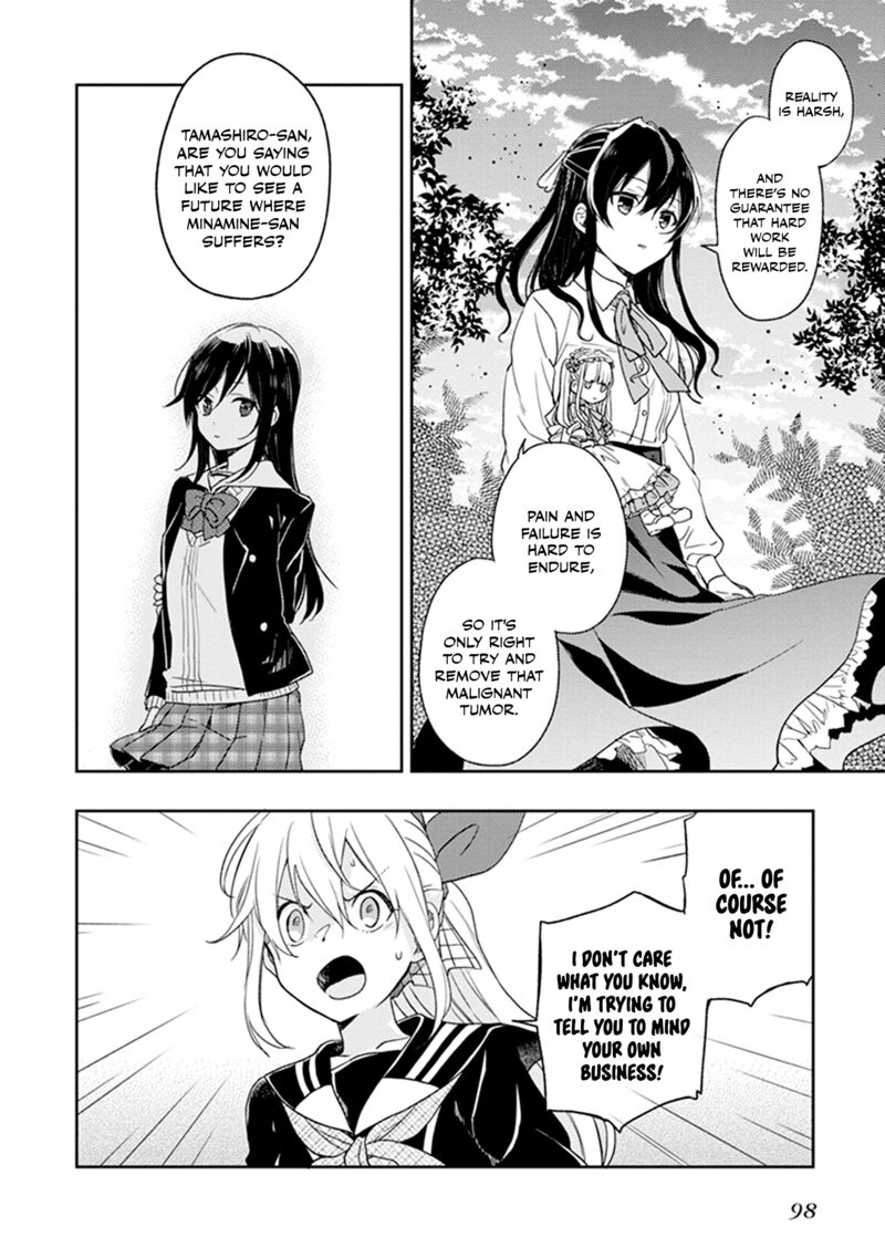 Gendai Majo No Shuushoku Jijou 26 5