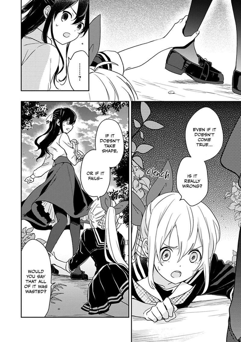 Gendai Majo No Shuushoku Jijou 27 11