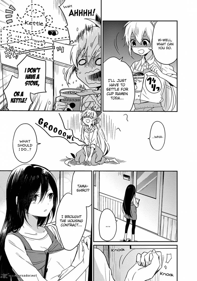 Gendai Majo No Shuushoku Jijou 3 13