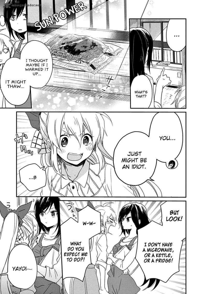 Gendai Majo No Shuushoku Jijou 3 15