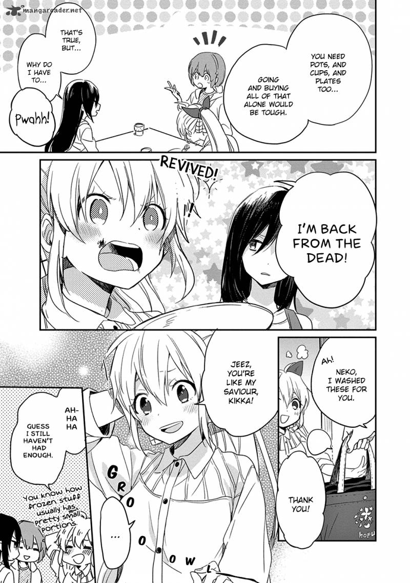 Gendai Majo No Shuushoku Jijou 3 17