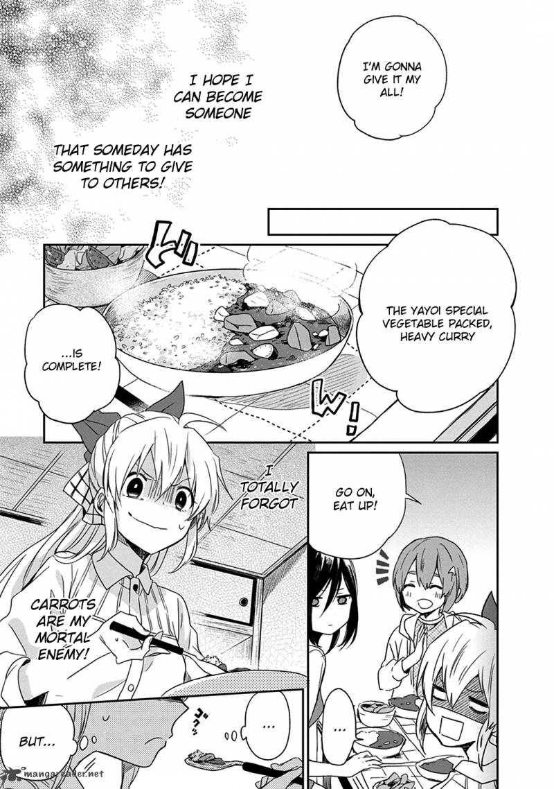 Gendai Majo No Shuushoku Jijou 3 33