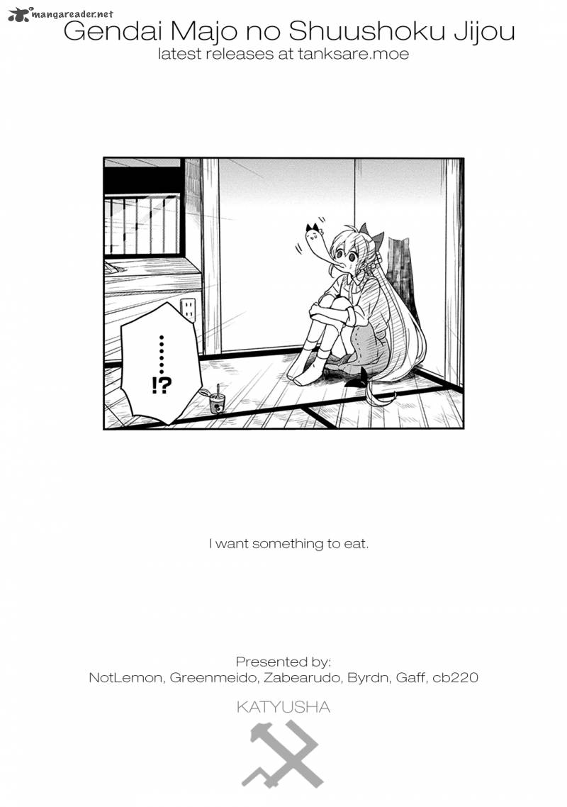 Gendai Majo No Shuushoku Jijou 3 39