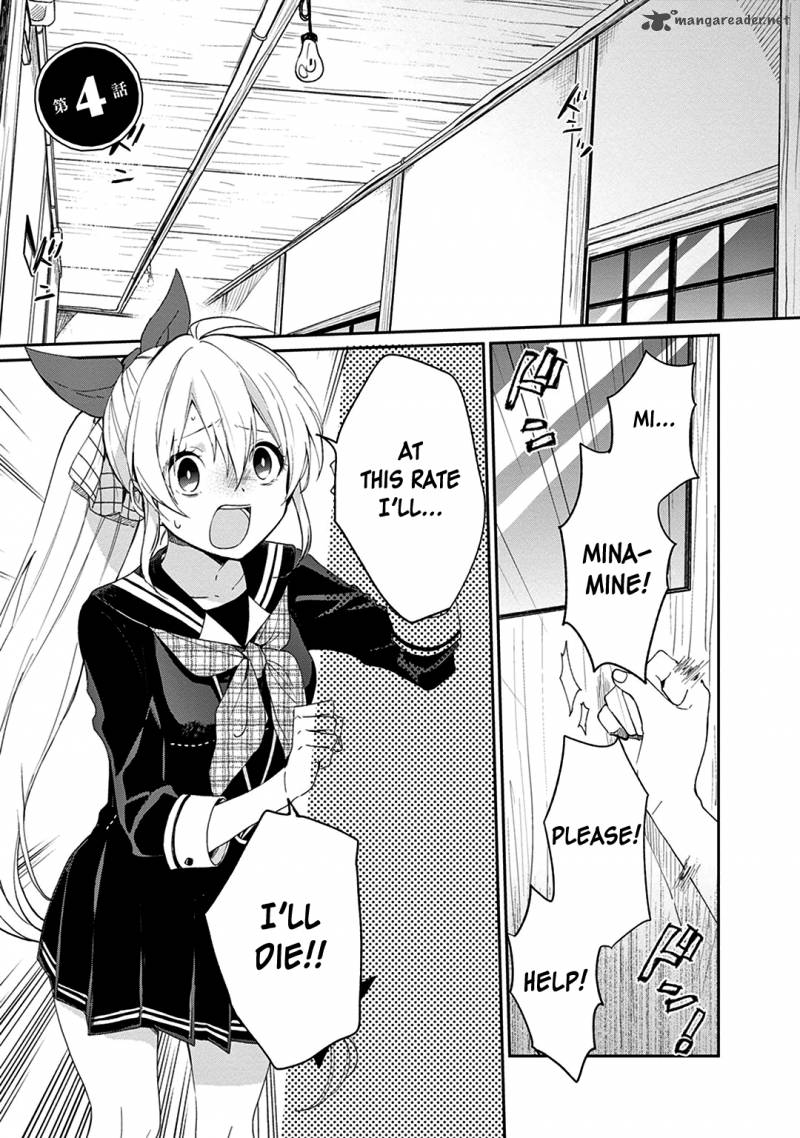 Gendai Majo No Shuushoku Jijou 4 1