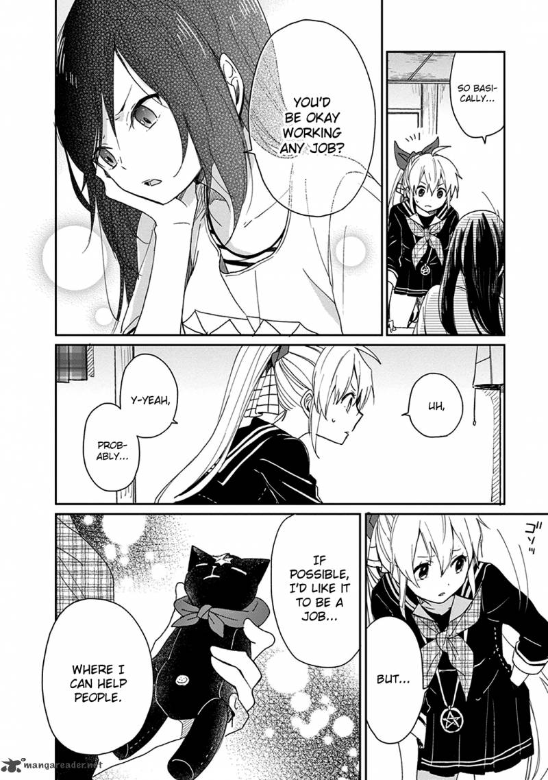 Gendai Majo No Shuushoku Jijou 4 12